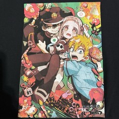 Toilet-Bound Hanako-Kun Square Enix Manga Comic Graphic Black T-Shirt Sz L Anime