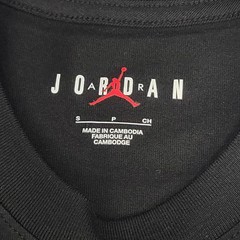 Jordan Shirt Mens Small Black Red Jumpman Watercolor Graphic Nike Air Cotton Tee