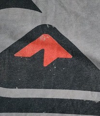 Quiksilver T-Shirt Men’s Sz XL Modern Fit Mountain and Wave Classic Surfing Tee
