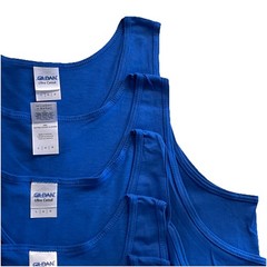 Lot Of 5 Gildan Classic Fit Tank Top For Men Ultra Cotton Sleeveless Shirts NEW