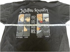 Jujutsu Kaisen Men’s Shirt Short Sleeve Graphic Tee Size XL 46/48 Black