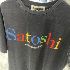 Satoshi Nakamoto Search Engine Tee ‘Black’ Round Neck Short Sleeve Men’s Cotton