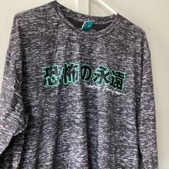 Fresh Laundry T Shirt Asian Signs Mens Size XL Tee Crewneck Speckled Gray NWOT