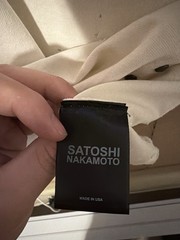 Satoshi Nakamoto “Satoshi sent Me” White t shirt XXL