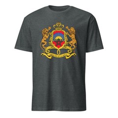 Coat of Arms Morocco Flag Morocco Unisex T-Shirt