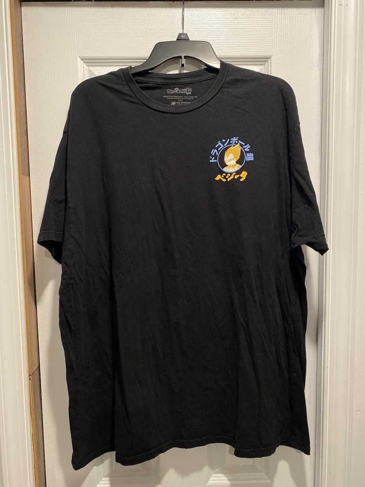 Dragon Ball Super Adult T-Shirt -Yellow Vegeta Eating Ramen Size 2XL