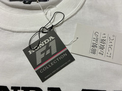 McLaren Honda Formula 1 Racing Vintage Tee T Shirt One Size White Made In Japan