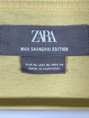 Zara Man Shanghai Edition Yellow T-shirt Size XL Harmony