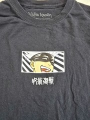 Jujutsu Kaisen Graphic T-Shirt M Black Gojo Satoru Anime Cotton