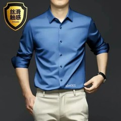 Men’s Long Sleeve Shirt Pure Color Shirt Business Casual Ice Silk Glossy Shirt