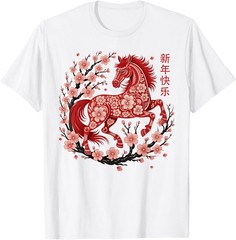 Happy Chinese Lunar New Year of The Horse 2026 Men Women Kid T-Shirt