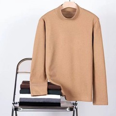 For All-Day-Comfort Men’s Stylish Half Turtleneck Sweater Mock Neck Design