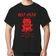 Wo Hop Chinatown NYC Year of the Pig 2019 T-Shirt Unisex Cotton Shirt Size S-5XL