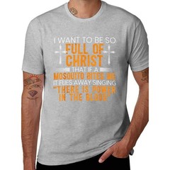 Funny Christian Religious Servant Of God Faithful Jesus T-Shirt, Unisex Tee