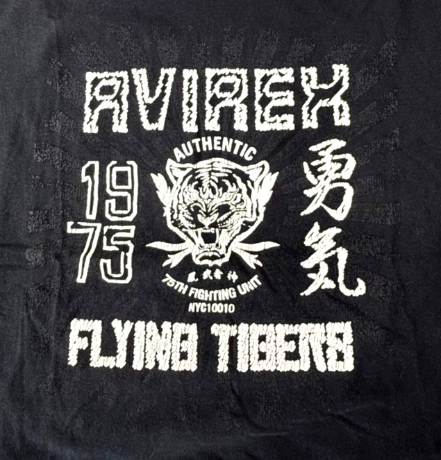 Men’s Size Medium Avirex Fighting Tigers T Shirt Black Short Sleeve Y2K
