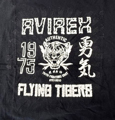 Men’s Size Medium Avirex Fighting Tigers T Shirt Black Short Sleeve Y2K