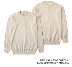Bronson Mens Ribbed Henley Neck T-Shirt Cotton Casual Long Sleeve Tops