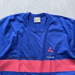 Vintage Mitsubishi Motors Philippines Tee