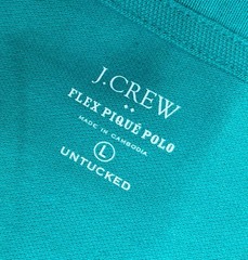 J Crew Flex Piqué Polo Untucked Shirt Green Men’s SZ Large