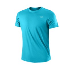 Camiseta De Compresión De Deportes Para Hombres Camisa De Manga Corta Deportiva