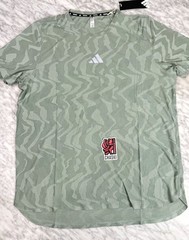 Adidas ULT ENG Tee Green running racing top Jersey shirt JK7808 Men’s Large NEW