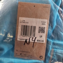 Sz XXL NIKE Men Miler Running Baltic Blue SS Running Top AJ7565 416 – New