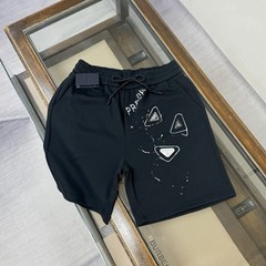 Prada 2026 Latest Casual Shorts – Black
