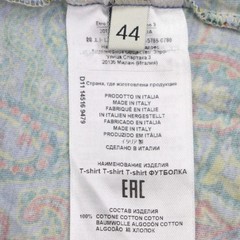 ETRO Cotton T-shirt – DUTY FREE