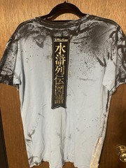 Affliction Heroes & Demons Warrior Cannon All Over Print T Shirt Mens Medium