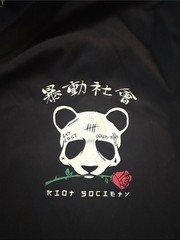 riot society Black Short Sleeve Tee with Panda and Rose Graphic