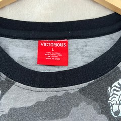 Victorious Men’s Size L Tiger Print Cotton Short Sleeve Crew-Neck T-Shirt