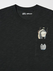 UNIQLO Ukiyo-E Dark Fantasy Museum of Fine Arts Boston Men’s Graphic Tee Black M
