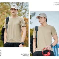 Plus Size T-Shirts Men Summer Clothing Male Tshirt 6XL 7XL Tee Shirts Man Basic