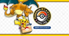 Pokemon Center T-Shirt & Pouch Set Diamond Version DS Official Japan M/L NEW PSL