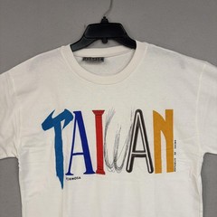 Vintage Formosa Taiwan Shirt Mens XL White Graphic Travel Tourist Single Stitch