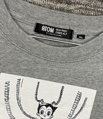 vintage T-shirt “Atom Dream Project” featuring Astro Boy Men’s Size 4L