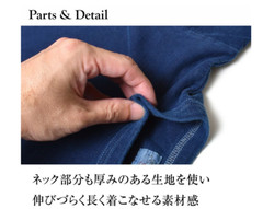 Aizome Japan Blue T-Shirt – Hand-dyed by craftsmen – 7.0oz Indigo 1P A