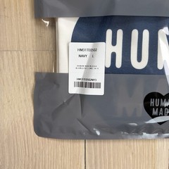 Size L – Human Made Daily S/S T-Shirt Tee White Large Men’s Brand New