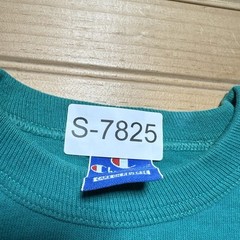 Vintage 90s Champion Script Logo Athletic Teal Blue Size Medium Single Stitch