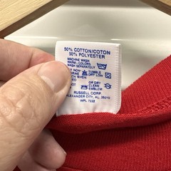 Vintage Jerzees Blank Red T Shirt 80s 90s Nos 50/50 Blend Solid USA Made Gym