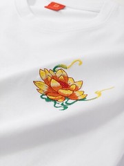 Niepce Emerald Kirin Embroidered Tee Japanese Streetwear T-Shirt for Men