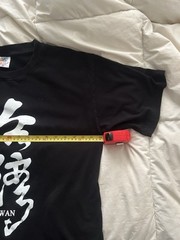 Taiwan Shirt XL Black White Red Bopomofo Mandarin Zhuyin Taiwanese Travel Tour