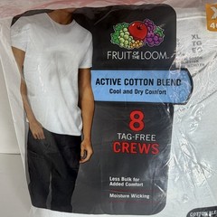 Men’s Tag-Free Crew White Undershirt Active Cotton Blend 8 Pack New Wicking