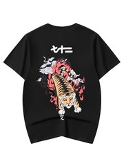 Niepce Men’s Pouncing Fiery Tiger Graphic Tee Japanese Streetwear T-Shirt