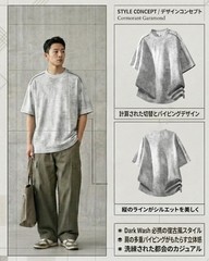 Prince of Tennis Seigaku Uniform Cosplay