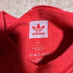 Adidas Originals Shirt Mens Medium Red Trefoil Tee Outdoors Gym Run Logo Adult