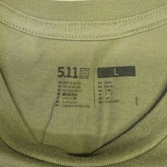 5.11 Tactical Shirt Mens Large Olive Green Tiger Rage Crew Neck T-Shirt