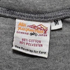 Vintage Al’s Cycles Harley, Davidson, T-Shirt Okinawa Japan Short Sleeve Gray