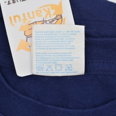 Used Old Clothes / Fulgi 90S Mao Zedong Short Sleeve T-Shirt Cacgabbj-M