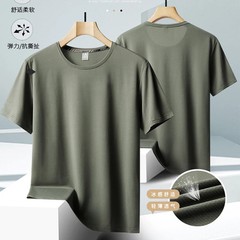 Plus Size T-Shirts Men Summer Clothing Male Tshirt 6XL 7XL Tee Shirts Man Basic